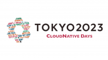 [CloudNative Days Tokyo 2023 レポート]『一日で学ぶクラウドネイティブ技術実践ハンズオン』by CloudNative Days Tokyo 2023 実行委員会 に参加しました！